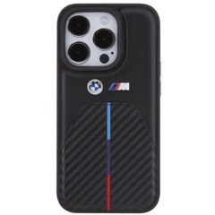 CG Mobile BMW BMHCP15L22NSTB hind ja info | Telefoni kaaned, ümbrised | kaup24.ee