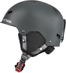 Лыжный шлем VICTGOAL, серый L цена и информация | Лыжные шлемы | kaup24.ee