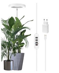 Светодиодная лампа для комнатных растений Sondiko цена и информация | Проращиватели, лампы для растений | kaup24.ee