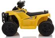 Quad na akumulator XH116 Żółty hind ja info | Laste elektriautod | kaup24.ee