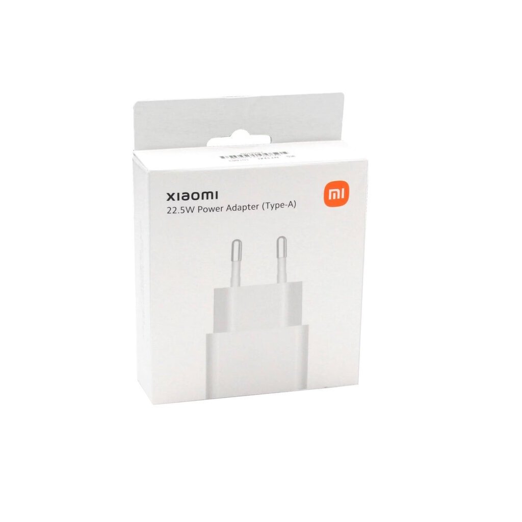 Xiaomi BHR7757EU цена и информация | USB jagajad, adapterid | kaup24.ee