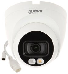 IP-КАМЕРА IPC-HDW2249T-S-IL-0280B WizSense - 1080p 2.8 mm DAHUA цена и информация | Камеры видеонаблюдения | kaup24.ee