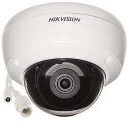 Антивандальная камера IP Hikvision DS-2CD2166G2-I цена и информация | Камеры видеонаблюдения | kaup24.ee