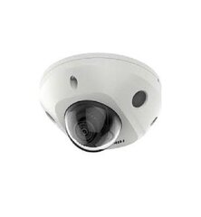 Hikvision valvekaamera 6931847136222 hind ja info | Valvekaamerad | kaup24.ee