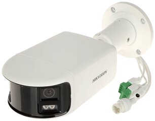 IP-КАМЕРА DS-2CD2T87G2P-LSU/SL(4MM)(C) ПАНОРАМНАЯ ColorVu - 7.4 Mpx 2 x 4 mm Hikvision цена и информация | Камеры видеонаблюдения | kaup24.ee