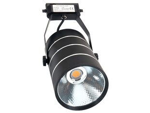 LED kauplusevalgusti Steka 30W, Must hind ja info | Rippvalgustid | kaup24.ee