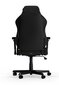 Mänguritool DXRacer Drifting L, must/kollane hind ja info | Kontoritoolid | kaup24.ee