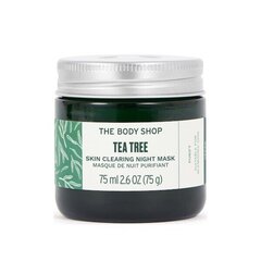 Ночная маска для лица The Body Shop Tea Tree, 75 мл цена и информация | Маски для лица, патчи для глаз | kaup24.ee