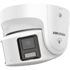 KAMERA IP HIKVISION DS-2CD2387G2P-LSU/SL (4mm) (C) hind ja info | Valvekaamerad | kaup24.ee