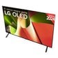 LG OLED65B42LA hind ja info | Telerid | kaup24.ee