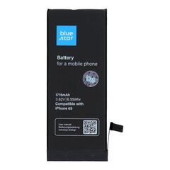 Blue Star HQ iPhone 6s, 1715 mAh цена и информация | Аккумуляторы для телефонов | kaup24.ee