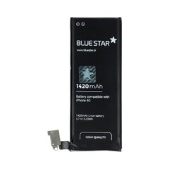 Blue Star PT-432270 hind ja info | Mobiiltelefonide akud | kaup24.ee