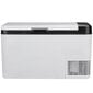 Automaatne külmik Vevor L25 hind ja info | Autokülmikud | kaup24.ee