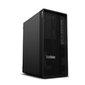 Lenovo ThinkStation P2 Tower (30FR001AMH) цена и информация | Lauaarvutid | kaup24.ee