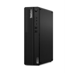 Lenovo ThinkCentre M75s Gen 2 (11JA001BMH) цена и информация | Стационарные компьютеры | kaup24.ee