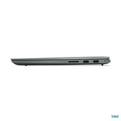 Lenovo Slim 7 16IAH7 (82VB0002US) цена и информация | Ноутбуки | kaup24.ee