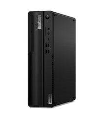 Lenovo ThinkCentre M75s Gen 2 (11R80043PB) цена и информация | Стационарные компьютеры | kaup24.ee