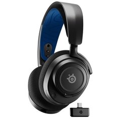 SteelSeries Arctis Nova 7P (61559) цена и информация | Наушники | kaup24.ee