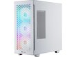 Thermaltake Kallisto White ( PC-000008-DE) цена и информация | Lauaarvutid | kaup24.ee