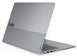 Lenovo ThinkBook 16 G7 IML (21MS0081PB) цена и информация | Sülearvutid | kaup24.ee