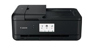 Canon Pixma TR7650 (4452C026) цена и информация | Принтеры | kaup24.ee