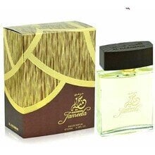 Parfüümvesi Al Haramain Jameela EDP, 100 ml hind ja info | Naiste parfüümid | kaup24.ee