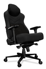 Компьютерное кресло Yumisu 2053 Magnetic для игроков, тканевая обивка, черное цена и информация | Офисные кресла | kaup24.ee