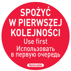 Söö kõigepealt toiduohutuse kleebised PL RU EN 500 tk Hendi 850152 10086051 цена и информация | Столовые и кухонные приборы | kaup24.ee