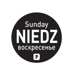 Ühekordsed toiduohutuse kleebised anumatele Niedziela PL RU EN 2000 tk Hendi 850060 10085971 hind ja info | Köögitarbed | kaup24.ee