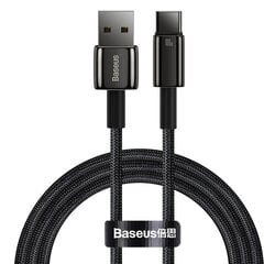 Volframkuldne kaabel USB-USB-C 480Mb-s 100W 1m must 10185461 цена и информация | Кабели и провода | kaup24.ee