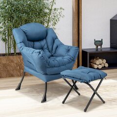 Кресло для гостиной с подставкой для ног Costway, синий, 75 х 81 х 94,5 см цена и информация | Кресла в гостиную | kaup24.ee