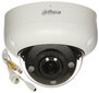 VANDAALIKINDEL IP-KAAMERA IPC-HDBW3842R-ZAS-2712 - 8.3 Mpx 4K UHD 2.7 ... 12 mm - MOTORISEERITUD SUUM DAHUA цена и информация | Valvekaamerad | kaup24.ee