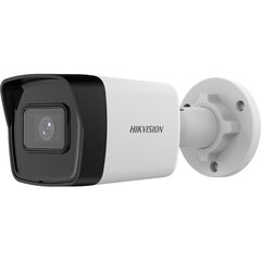 IP-Kaamera DS-2CD1043G2-I(2.8MM) - 4 Mpx Hikvision hind ja info | Valvekaamerad | kaup24.ee