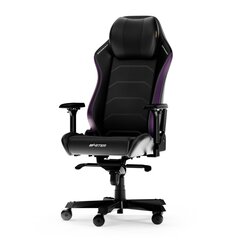 Эргономичное кресло DXRACER Master Series XL F23 черно-фиолетовое цена и информация | Офисные кресла | kaup24.ee