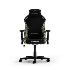 Эргономичное кресло DXRACER DRIFTING L C23 камуфляж (кожа epu) цена и информация | Офисные кресла | kaup24.ee
