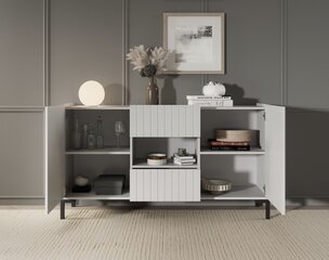 Комод ADRK Furniture Larista, белая цена и информация | Комоды | kaup24.ee