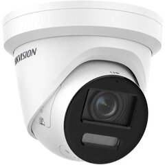 IP-kaamera Hikvision DS-2CD2387G2-LSU/SL hind ja info | Valvekaamerad | kaup24.ee