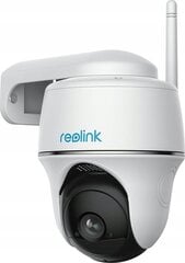 Reolink Argus-Серия-B430 цена и информация | Камеры видеонаблюдения | kaup24.ee