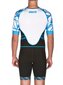 Triatloni ülikond meestele Arena Aero Front Zip Trisuit hind ja info | Meeste spordiriided | kaup24.ee