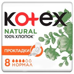 Прокладки женские Kotex Natural Normal, с крылышками, 8 шт цена и информация | Тампоны, гигиенические прокладки для критических дней, ежедневные прокладки | kaup24.ee