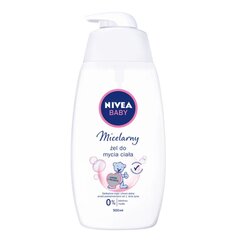 Гель для мытья Nivea Baby мицеллярный, 500 мл цена и информация | Косметика для мам и детей | kaup24.ee