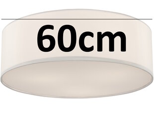 G.LUX потолочный светильник GM-611/4  FABRIC WHITE цена и информация | Потолочные светильники | kaup24.ee