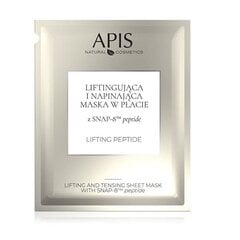 Лифтинг-укрепляющая маска для лица APIS SNAP-8 MT PEPTIDE, 20 г цена и информация | Маски для лица, патчи для глаз | kaup24.ee