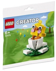 30579 LEGO® Creator Easter Chicken Egg, 52tk цена и информация | Конструкторы и кубики | kaup24.ee