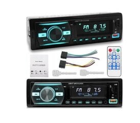 Автомагнитола bluetooth Logit mp3 1 DIN 4x50w цена и информация | Автомагнитолы, мультимедиа | kaup24.ee