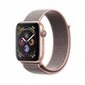 Apple Watch S4, 40mm, Kuldne цена и информация | Nutikellad (smartwatch) | kaup24.ee