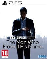 Like a Dragon Gaiden: The Man Who Erased His Name цена и информация | Компьютерные игры | kaup24.ee