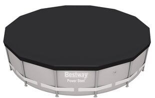 Накрытие для бассейна Bestway Flowclear 427 см цена и информация | Аксессуары для бассейнов | kaup24.ee