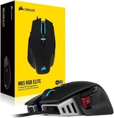 Corsair M65, черный цена и информация | Мыши | kaup24.ee