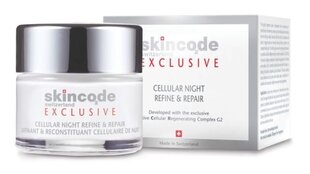 Öökreem peptiididega Skincode Exclusive Cellular 50 ml hind ja info | Näokreemid | kaup24.ee